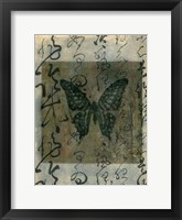 Framed Butterfly Calligraphy III