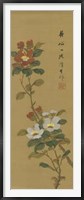 Framed Oriental Floral Scroll V