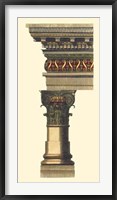 Column & Cornice I Framed Print