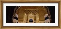 Framed Carving on the wall of a palace, Court Of Lions, Alhambra, Granada, Andalusia, Spain