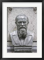 Framed Grave of Fyodor Dostoevsky at Tikhinskoye Kladbistse the Tikhvin Cemetery, St. Petersburg, Russia