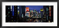 Framed Buildings lit up at night, Shinjuku Ward, Tokyo Prefecture, Kanto Region, Japan