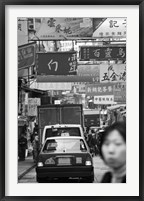 Framed Traffic on Queen's Road Central, Central District, Hong Kong Island, Hong Kong