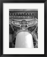 NYC Architecture II Framed Print
