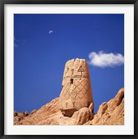 Framed Afghanistan, Bamian Valley, City of Noise watchtower