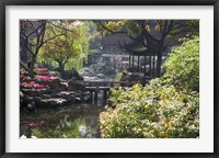 Framed Landscape of Traditional Chinese Garden, Shanghai, China