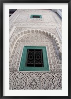 Framed Islamic law court ceiling, Morocco