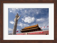 Framed Gate of Heavenly Peace, Forbidden City, Beijing, China