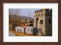 Framed Entrance to Huaxia Winery Wine Cellar, Beijing, China