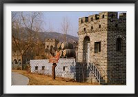 Framed Entrance to Huaxia Winery Wine Cellar, Beijing, China