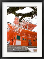 Framed Temple, Koyason Region, Japan