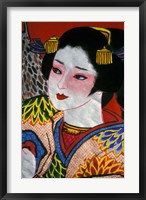 Framed Geisha, Warrior Folk Art, Takamatsu, Shikoku, Japan