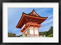 Framed Kiyomizudera Temple Gate, Japan