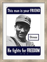 Framed This Man is Your Friend - Chinese