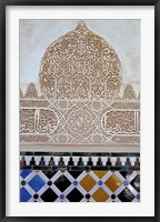 Framed Alhambra with Carved Muslim Inscription and Tilework, Granada, Spain