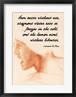 Framed Human Mind - Da Vinci Quote