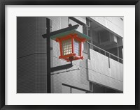 Framed Tokyo Street Light