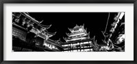 Framed Low Angle View Of Buildings Lit Up At Night, Old Town, Shanghai, China