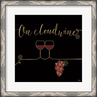 Framed 'Underlined Wine VIII Black' border=