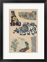 Japanese Textile Design VII Framed Print