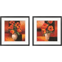 Framed 'Pizazz Variations 2 Piece Framed Art Print Set' border=