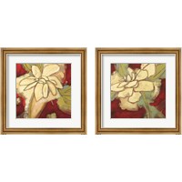 Framed 'Jungle Gardenia 2 Piece Framed Art Print Set' border=