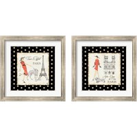 Framed 'Ladies in Paris 2 Piece Framed Art Print Set' border=