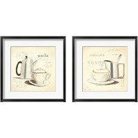 Framed 'Parisian Coffee 2 Piece Framed Art Print Set' border=