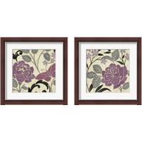 Framed 'Perfect Petals 2 Piece Framed Art Print Set' border=