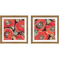 Framed 'Moroccan Red 2 Piece Framed Art Print Set' border=