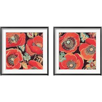 Framed 'Moroccan Red 2 Piece Framed Art Print Set' border=