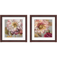 Framed 'Classically Beautiful 2 Piece Framed Art Print Set' border=