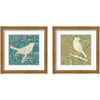 Framed 'Bohemian Nature 2 Piece Framed Art Print Set' border=