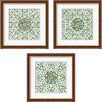 Framed 'Celtic Knot 3 Piece Framed Art Print Set' border=