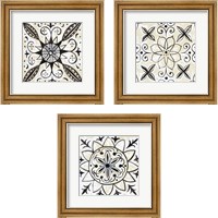 Framed 'Imaginary Mandala 3 Piece Framed Art Print Set' border=