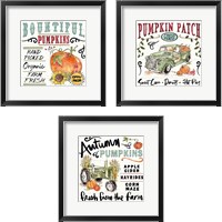 Framed 'Harvest Times 3 Piece Framed Art Print Set' border=