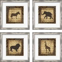 Framed 'African Widl Animal 4 Piece Framed Art Print Set' border=