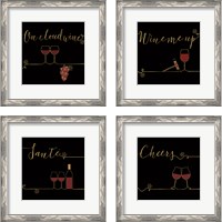 Framed 'Underlined Wine Black 4 Piece Framed Art Print Set' border=