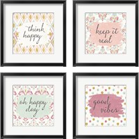 Framed 'Soft Deco Words 4 Piece Framed Art Print Set' border=