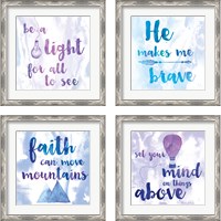 Framed 'Words of Faith 4 Piece Framed Art Print Set' border=