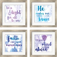 Framed 'Words of Faith 4 Piece Framed Art Print Set' border=