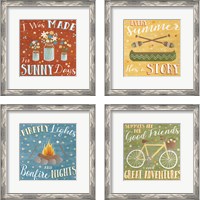 Framed 'Summer Sunshine 4 Piece Framed Art Print Set' border=