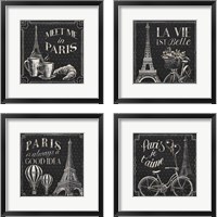 Framed 'Vive Paris 4 Piece Framed Art Print Set' border=