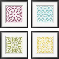 Framed 'Hacienda Tile 4 Piece Framed Art Print Set' border=