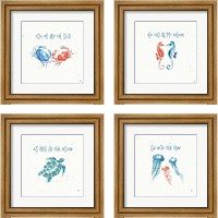 Framed 'Maritime  4 Piece Framed Art Print Set' border=