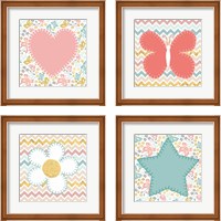 Framed 'Baby Quilt Gold 4 Piece Framed Art Print Set' border=