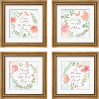 Framed 'Watercolorful 4 Piece Framed Art Print Set' border=