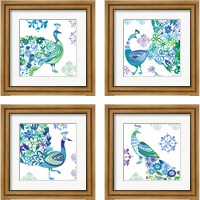 Framed 'Jewel Peacocks 4 Piece Framed Art Print Set' border=
