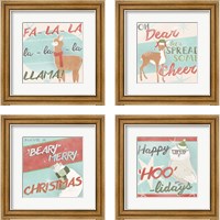 Framed 'Retro Christmas 4 Piece Framed Art Print Set' border=