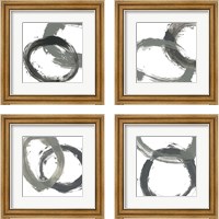 Framed 'Circular Reaction BW 4 Piece Framed Art Print Set' border=